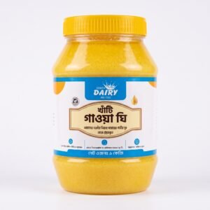 ghee 1 kg